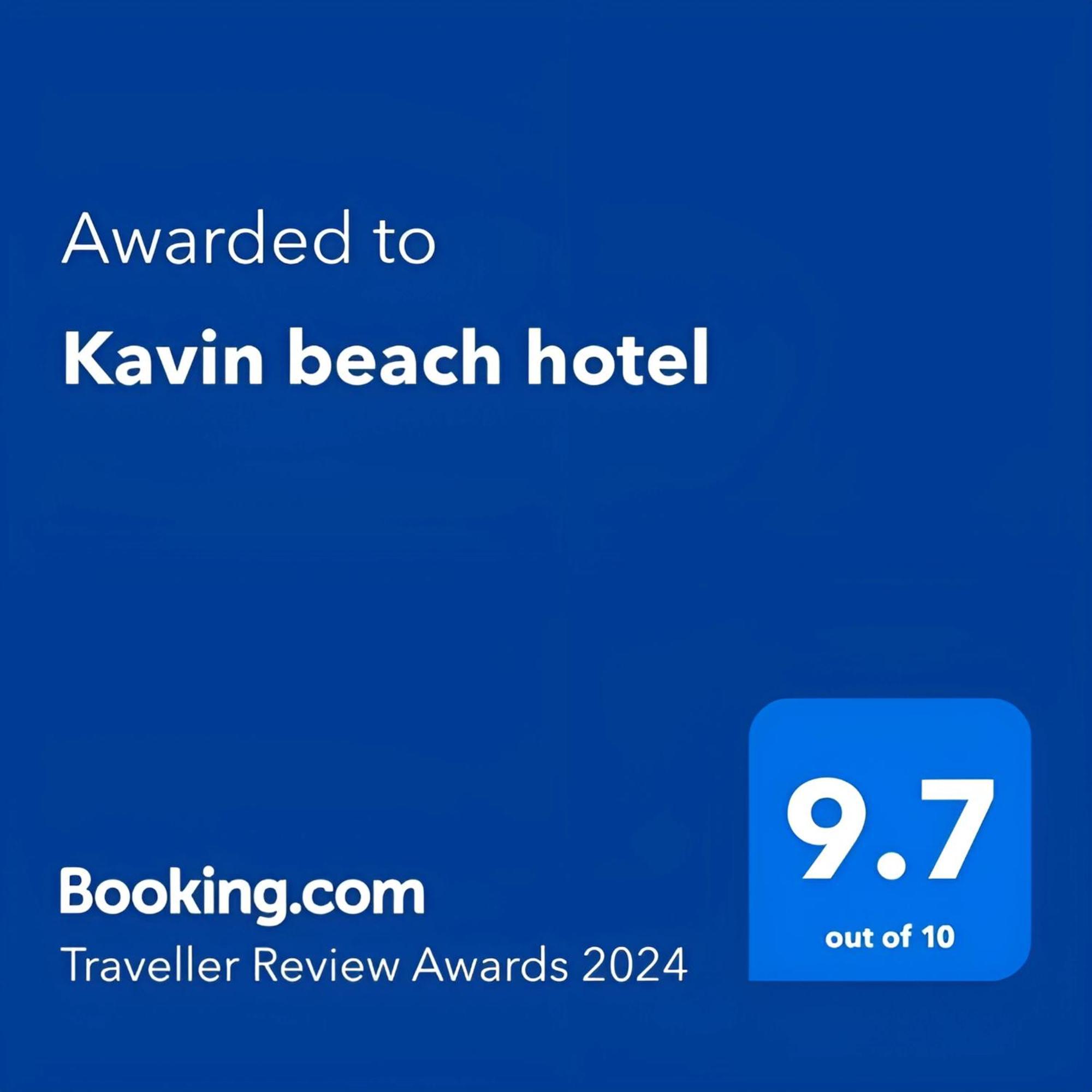 Kavin Beach Hotel ヒッカドゥワ エクステリア 写真